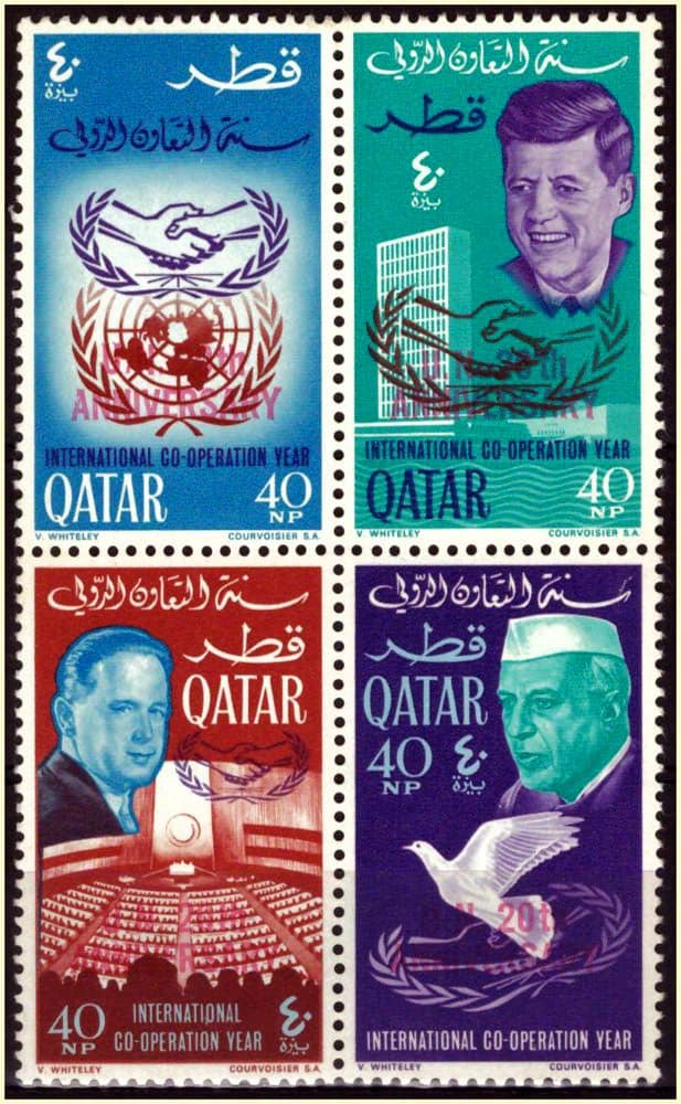 Qatar - Ano Internacional da Cooperação - 1966 - S/Completa - Bloco com 4 selos - Sobre estampa em vermelho