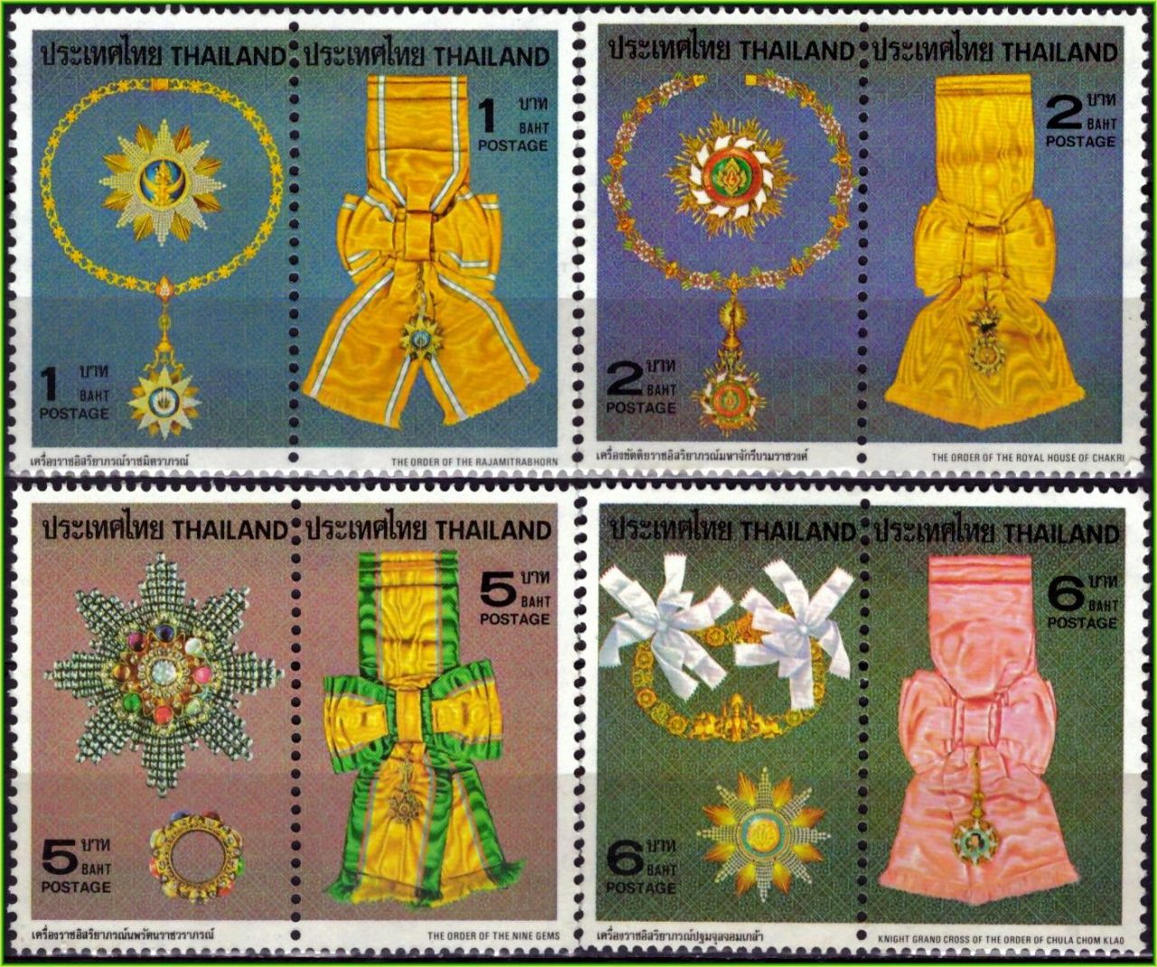 Tailândia - Medalhões e Laços de fita - 1979 - S/Completa - 4 Pares
