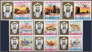 Umm al-Qiwain - Sheikh Ahmad II bin Rashid Al Mu'alla - 1965 - S/Completa