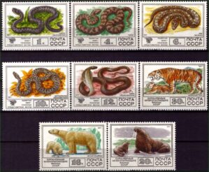 União Soviética - Fauna protegida - 1977 - S/Completa
