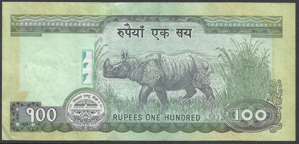 100 Rupias Nepal Frente Casa do Colecionador