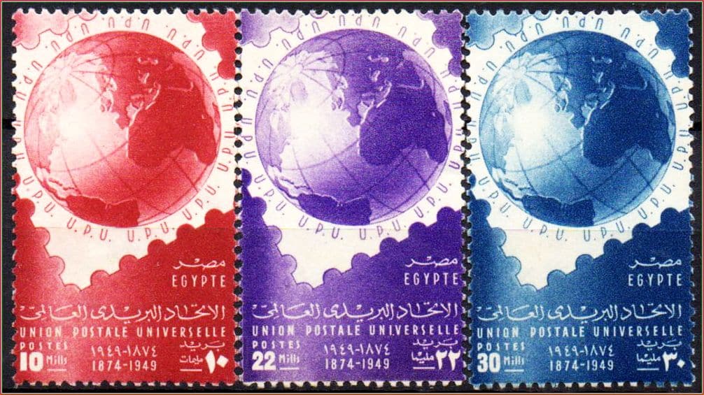 Egito - 75º aniversário da UPU - 1949 - S/Completa