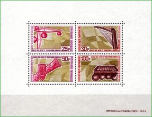 Gabão - Instrumentos musicais - 1969 - Bloco