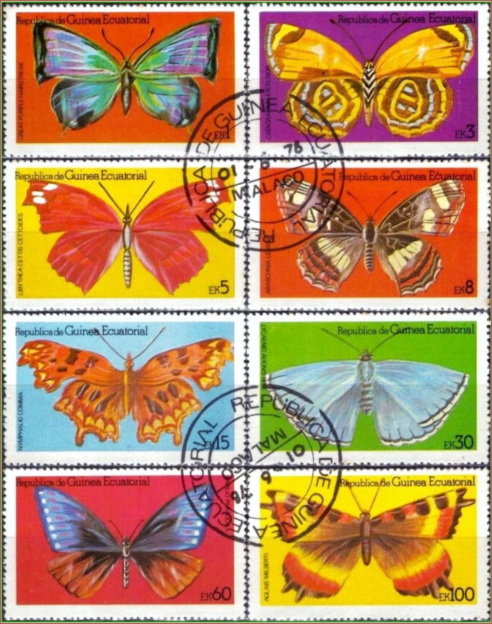 Guiné Equatorial - Borboletas - 1979 - S/Completa