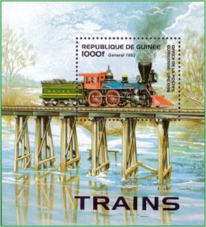 Guiné - Locomotiva General 1862 - 1996 - Bloco