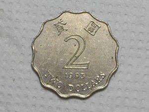 Hong Kong) 2 Dollars - 1993 / Ni / box40