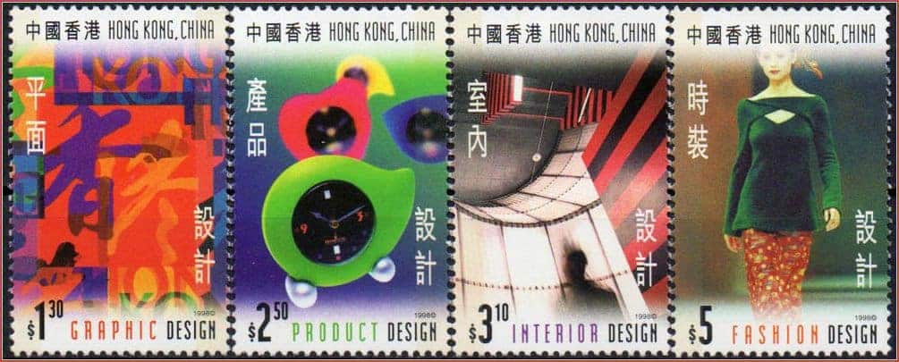 | Casa do Colecionador Hong Kong (China) - Designs - 1998 - S/Completa