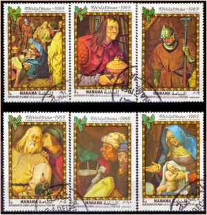 Manama (Ajman) - Natal - 1969 - S/Completa
