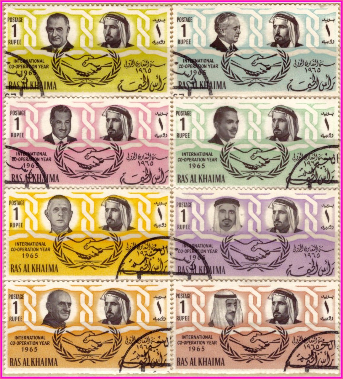 Ras al-Khaima - Ano Internacional da Cooperação - 1966 - S/Completa