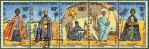 Senegal - Natal - 1972 - S/Completa