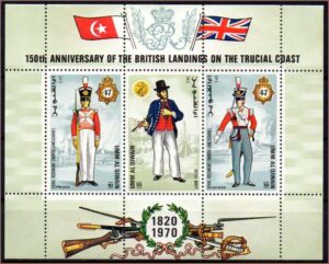 Umm al-Qiwain - 150º Aniversário do desembarque britânico na Costa da Trégua - 1970 - Bloco