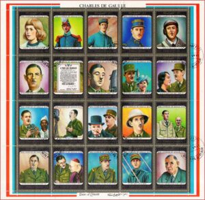 Umm al-Qiwain - Charles de Gaulle (1890-1970) - 1970 - S/Completa - C - GP7150