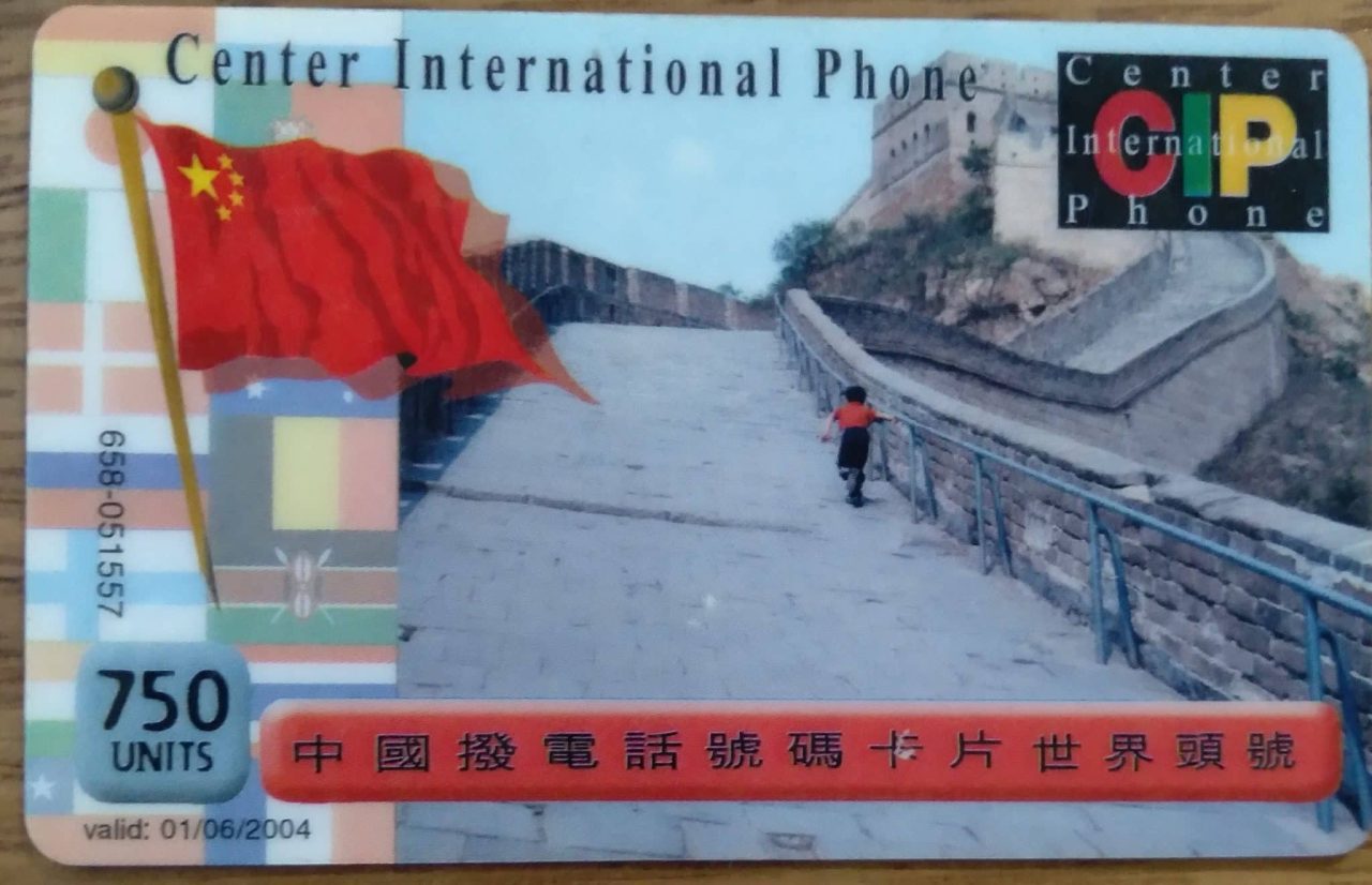 Cartão China CIP Pré. Muralha Bandeira e mulher.