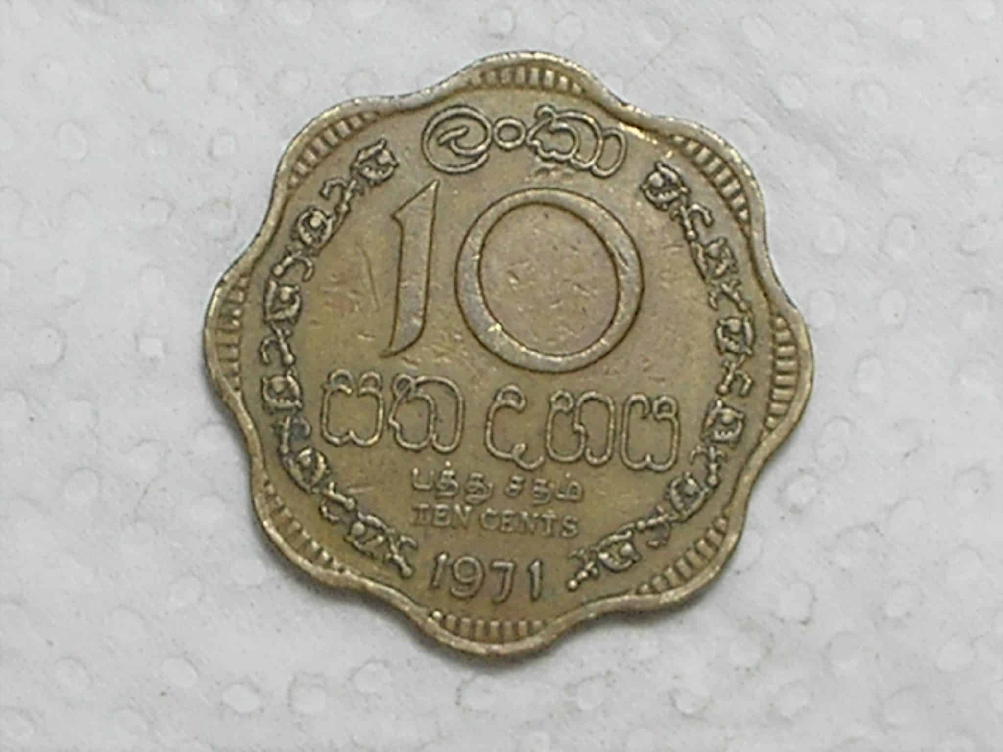 Ceylão) 10 Cents - 1971 / box43