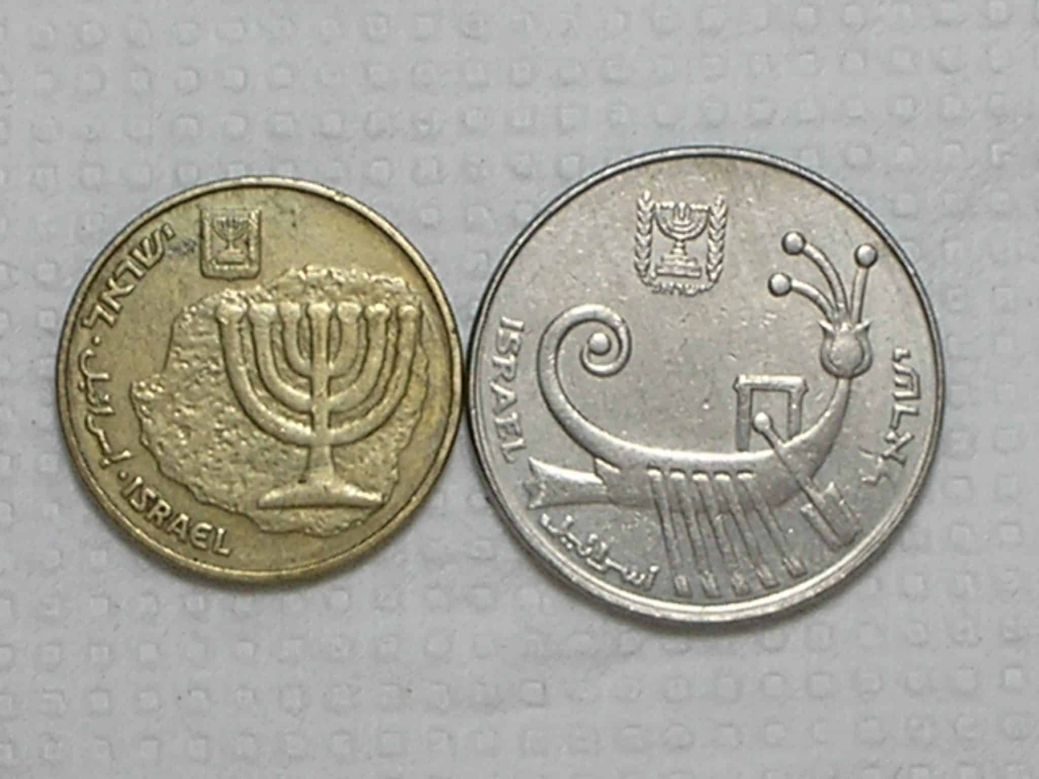 Israel) 10 Sheqalim - 1982 / Je-5742 + 10 Agorat - 1988 / Je-5748 / Ni-Bz/Al / box45