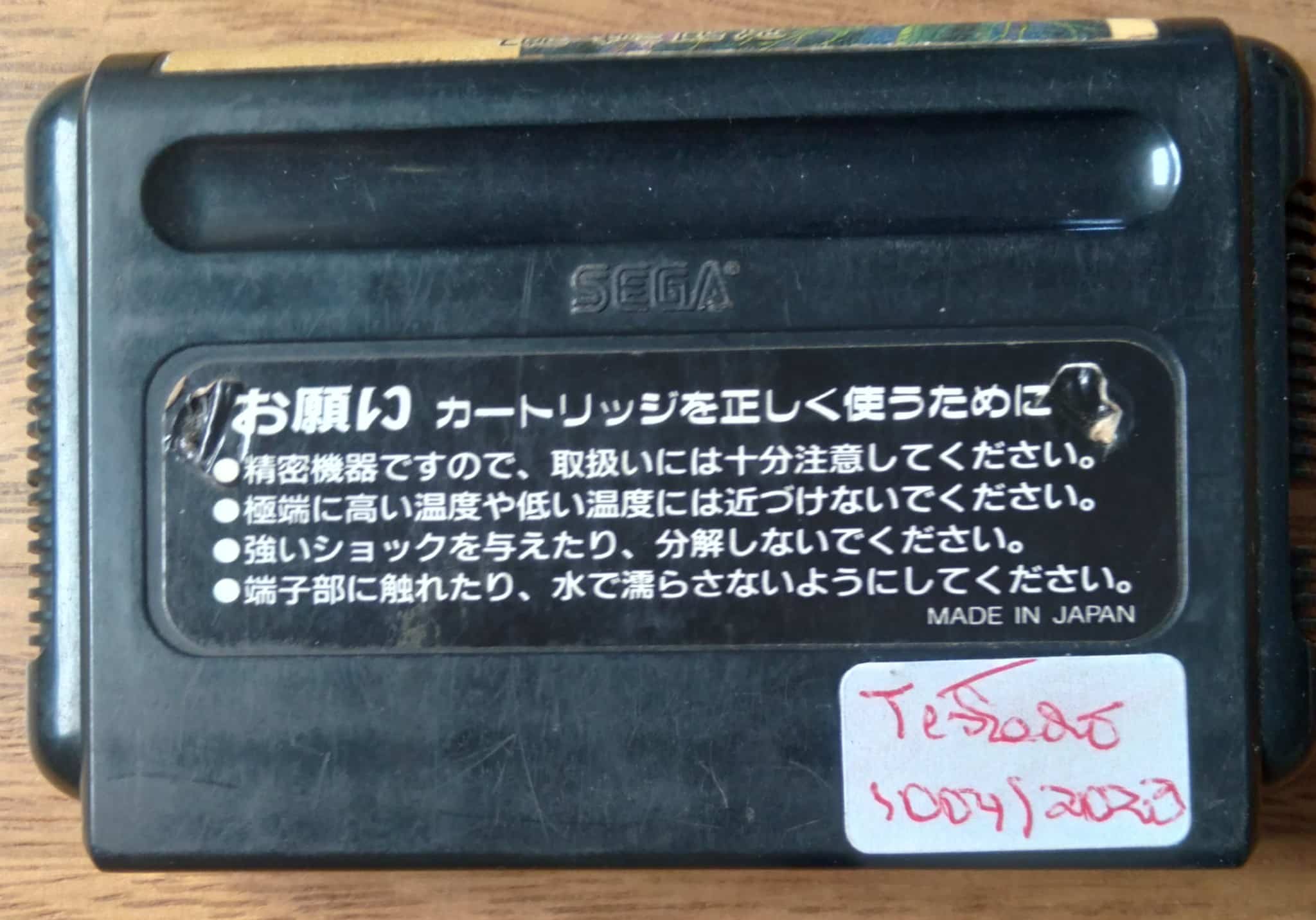 Jogo mega drive Castle of Illusion Mickey mouse. Japonês original.