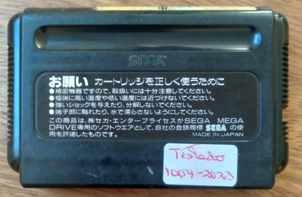 Jogo Mega drive Fire Shark Tora tora tora. Japonês testado.