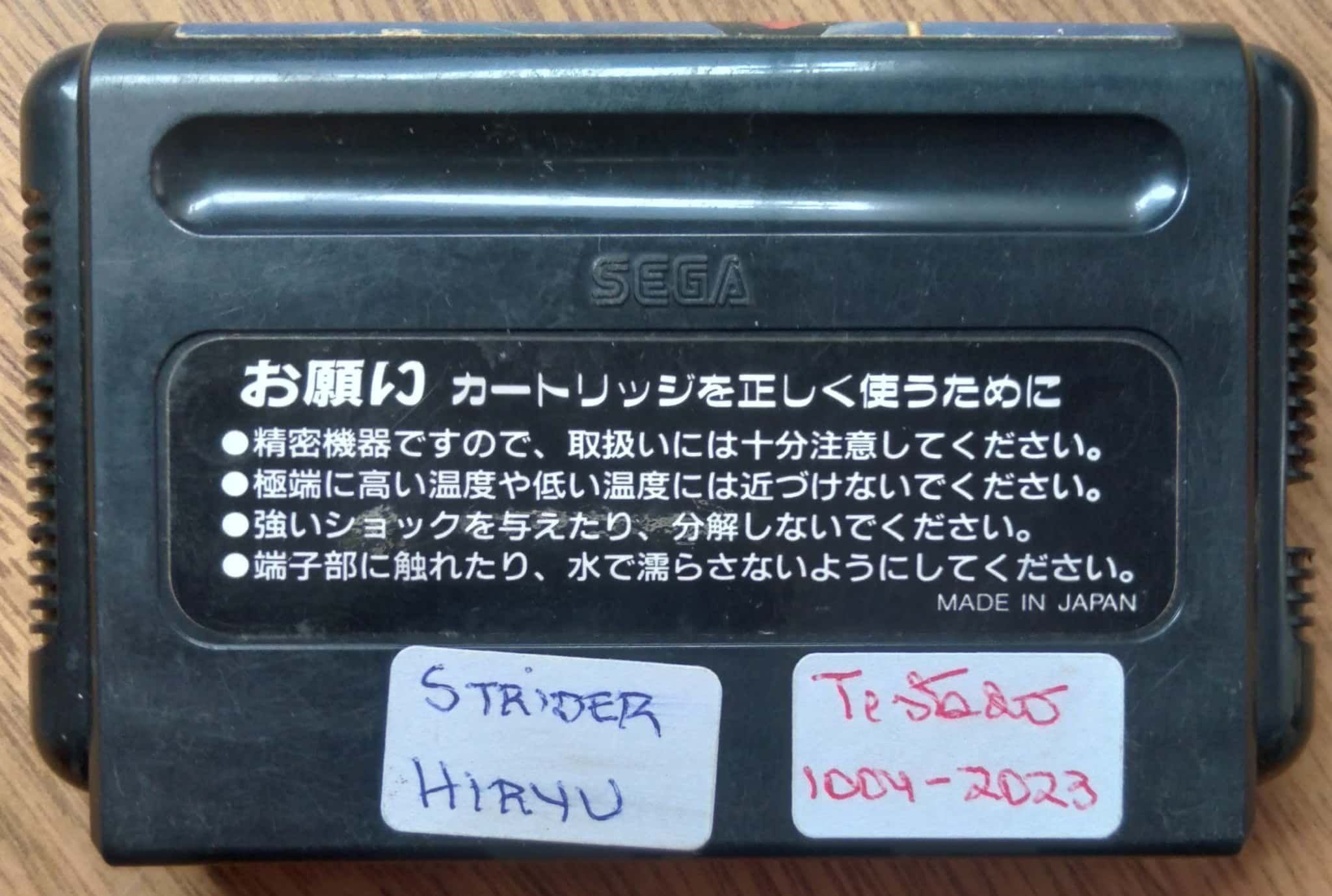 Jogo mega drive Strider Hiryu. Japonês original 1990.