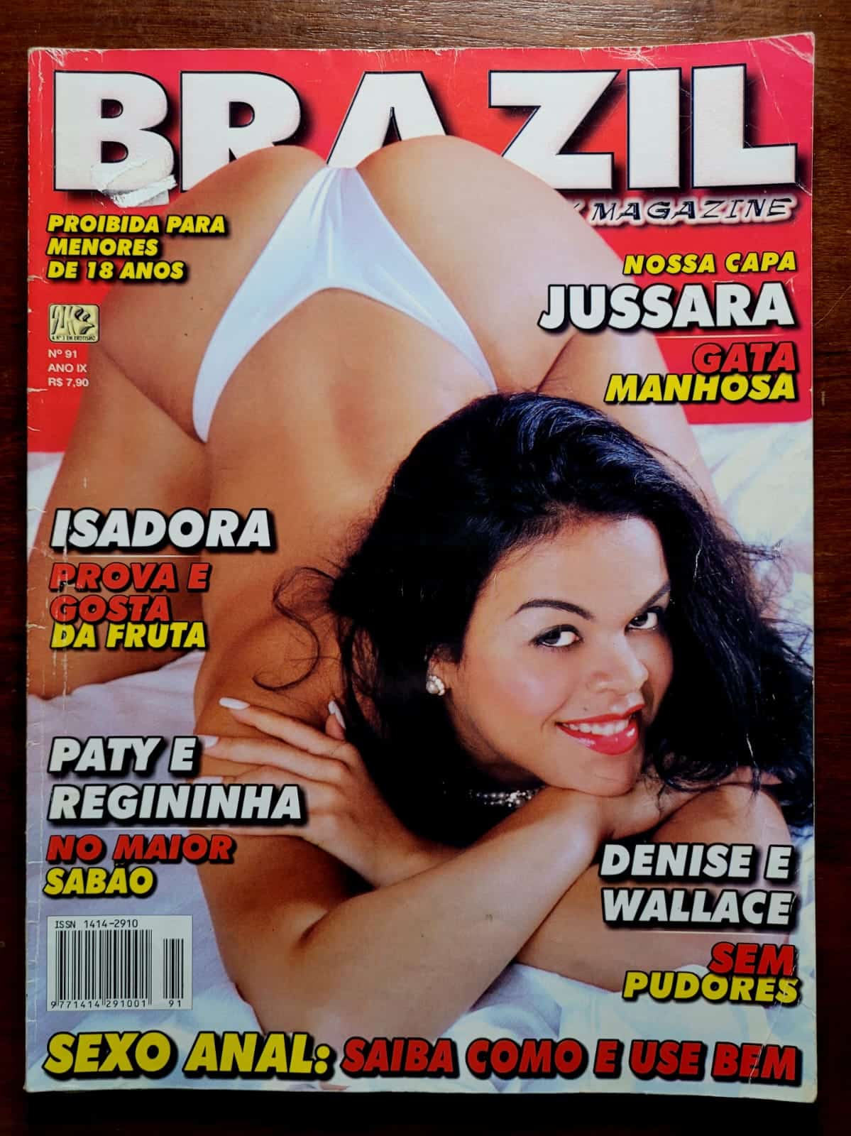 Brazil No 91 Jussara Revista 1 Casa do Colecionador