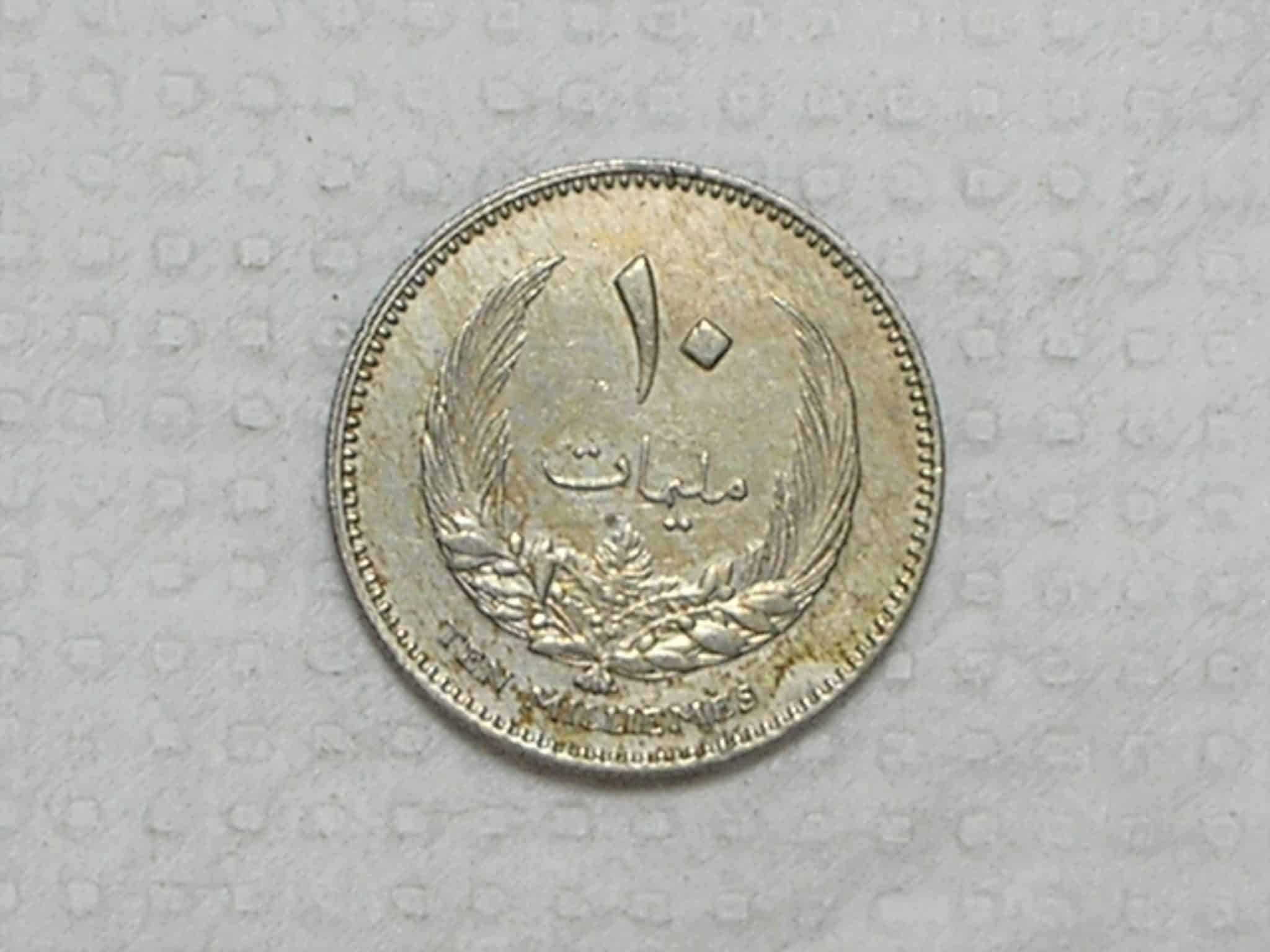Libia) 10 Millieme - 1965 / Ah-1385 / Flor de cunho / Co/Ni / box45.1