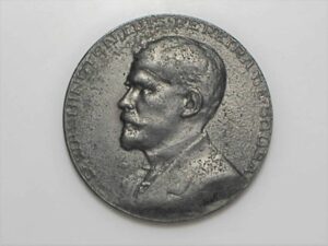 Medalha Pres. Washington Luiz Pres. do Brasil - 1926/1930, 30mm - 12 g. bronze / Sob