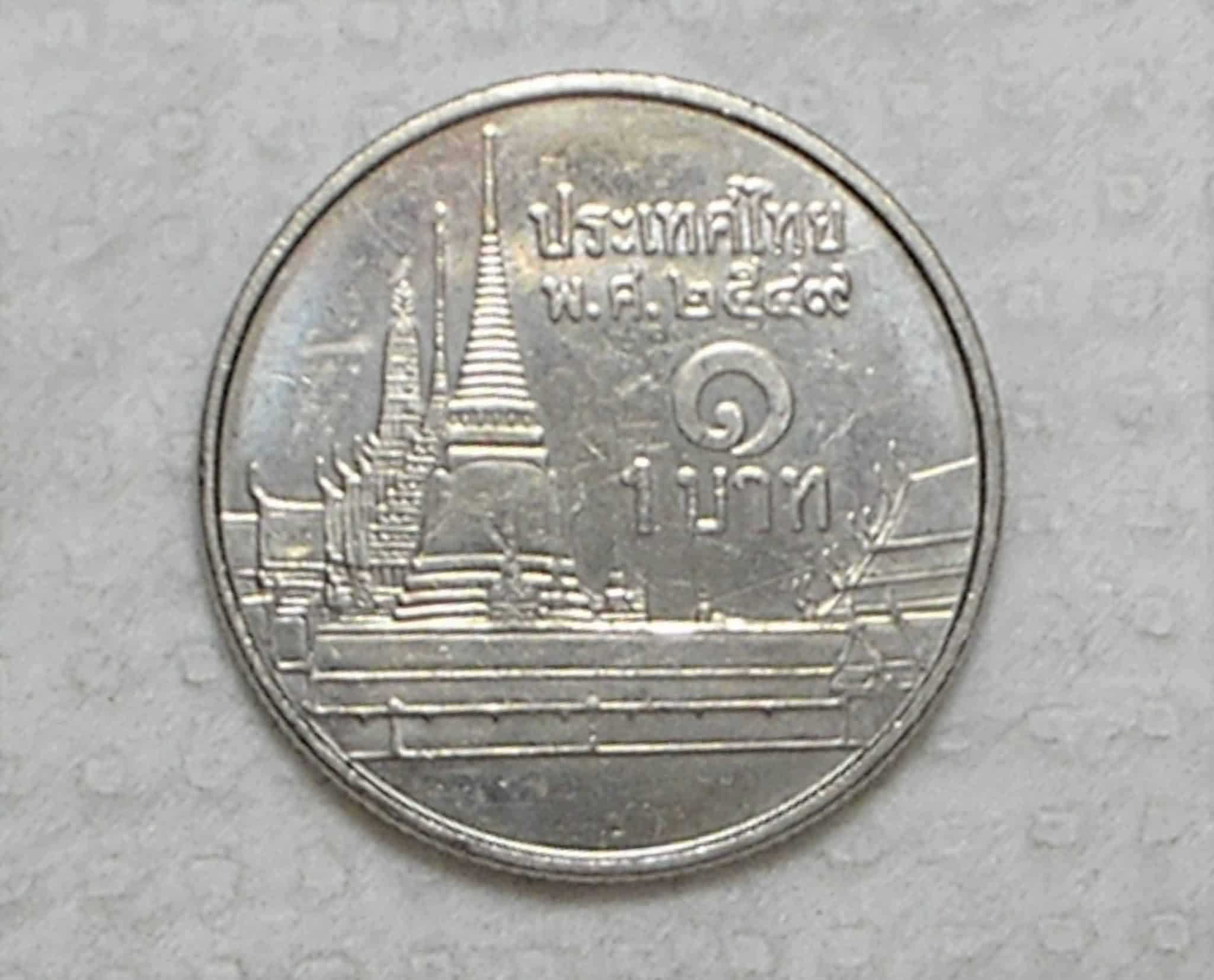 Thailandia) 1 Baht - 1990 / (Be2533) / Co/Ni / Sob / box46