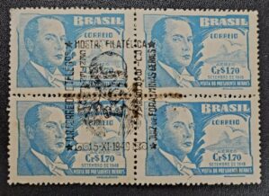Aéreos - RHM A068 (Quadra com Carimbo CBC) Visita do Presidente Luiz Battle Berres do Uruguai - 02/09/1948 (Selos do Brasil)