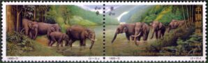 China - Elefantes - 1995 - S/Completa - Par