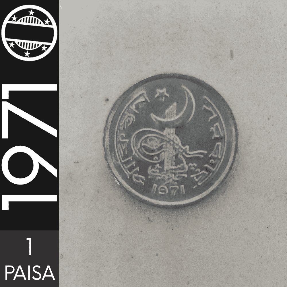 1 Paisa || 1971 || Paquistão || MBC – CDS-552