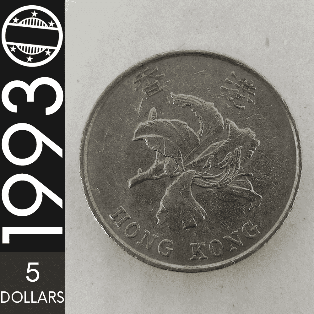 5 Dollars || 1993 || Hong Kong || MBC – CDS-485