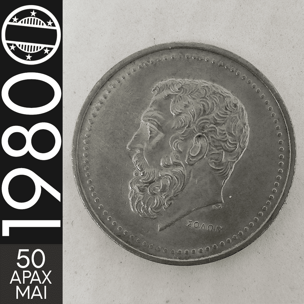 50 Dracmas || 1980 || Grécia || MBC – CDS-498