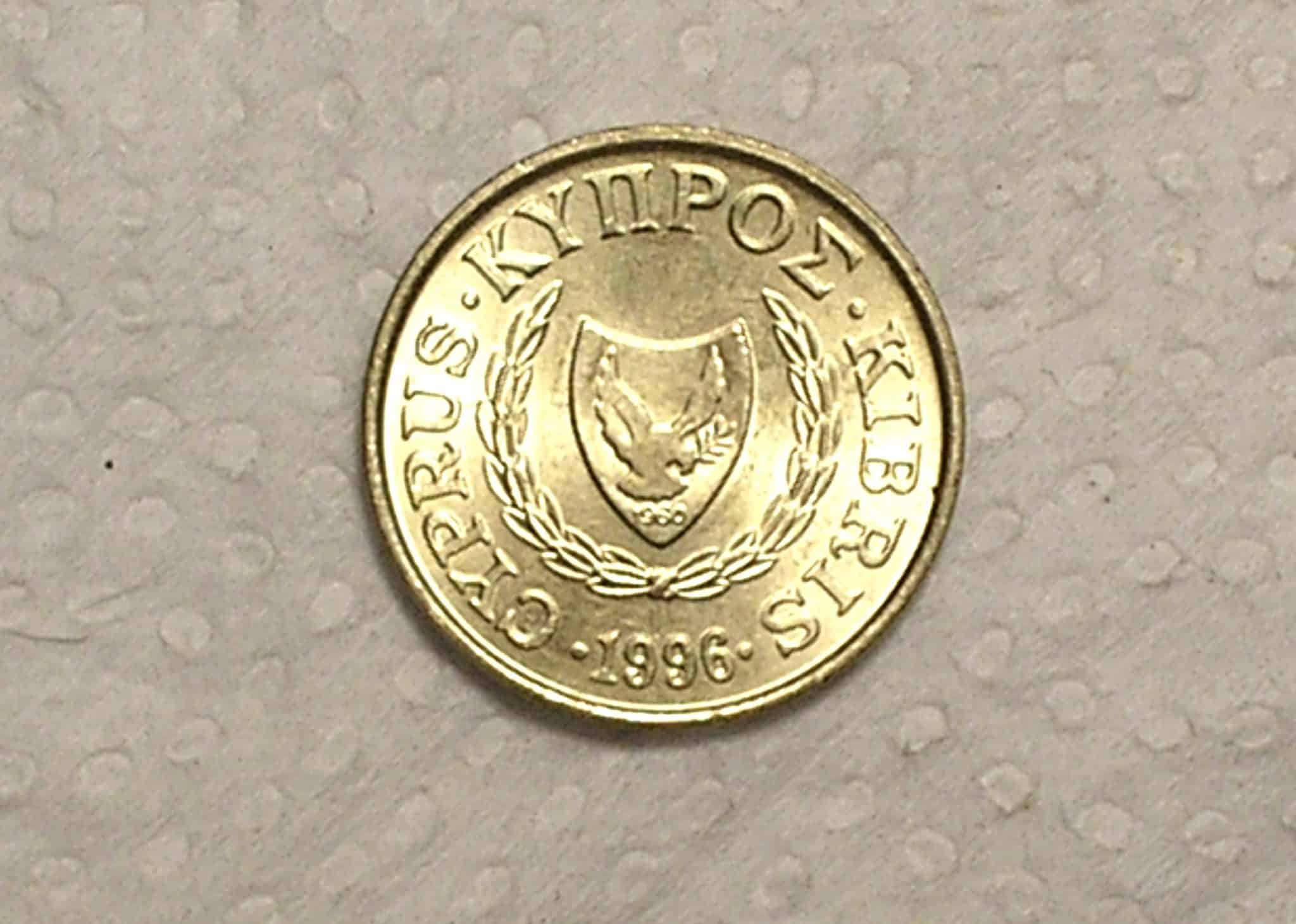 Cyprus) 1 Cent - 1996 / Flor de cunho / box47