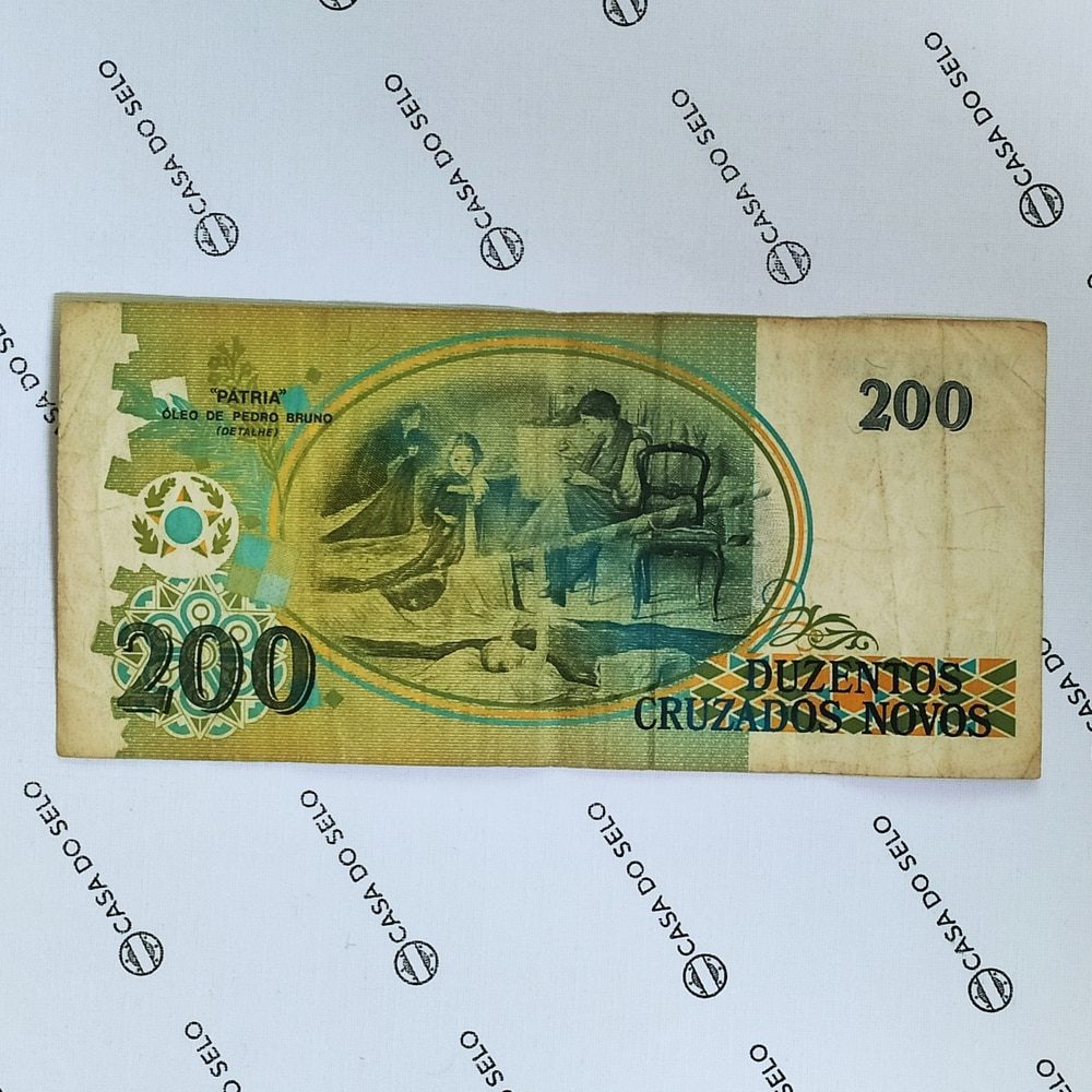 | Casa do Colecionador Brasil | 200 Cruzados Novos (carimbo) | Ced-073