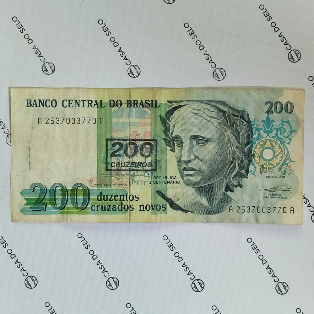 Brasil | 200 Cruzados Novos (carimbo) | Ced-074
