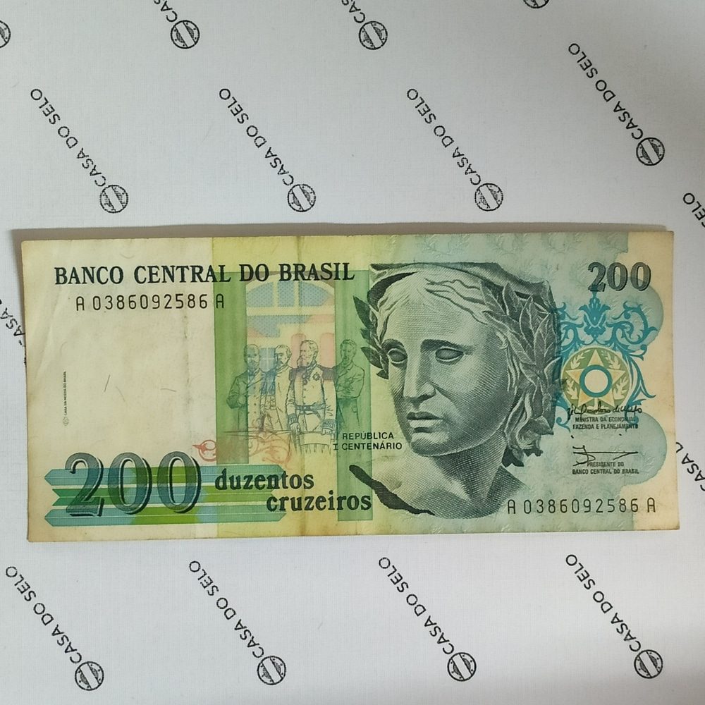 Brasil | 200 Cruzeiros | Ced-089