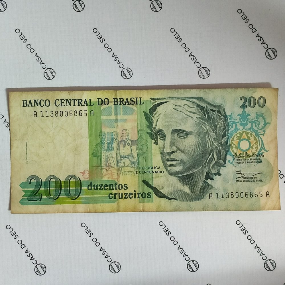 Brasil | 200 Cruzeiros | Ced-109