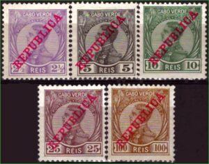 Cabo Verde - Rei Manuel II - 1912 - S/Incompleta