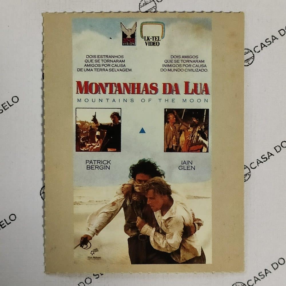 Montanhas da Lua | Cupom de Locadora - CUP-008