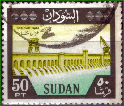Sudão - Barragem - 1962