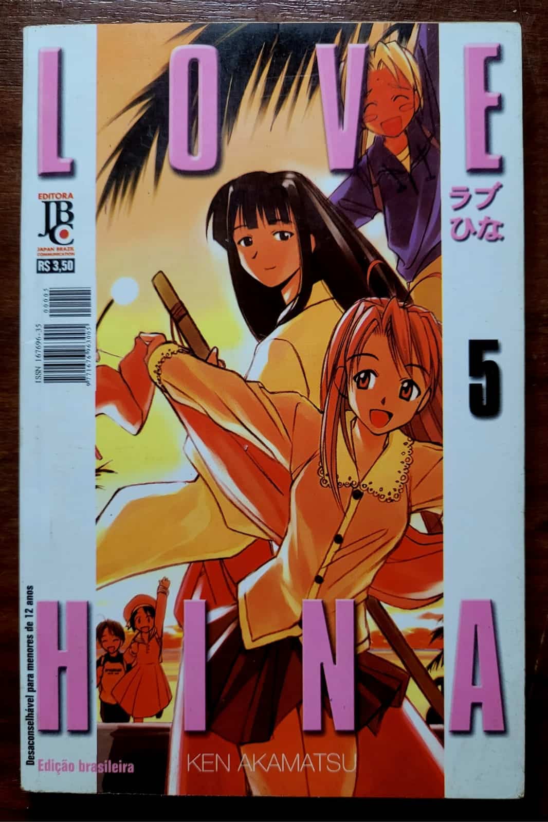 Manga Love Hina No 5 1 Casa do Colecionador