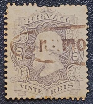 Regulares - RHM 024b (Usado) Dom Pedro II - Denteado - 20 Réis - 01/07/1866 (Selos do Império)