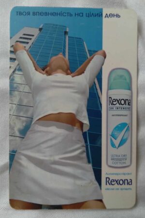 241T Cartão telefone Ucrania Ukr telekom 1998. Mídia Rexona ultra dry.