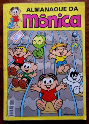 Almanaque da Mônica Nº 107 (Editora Globo) Março de 2005 (HQ/Gibi)
