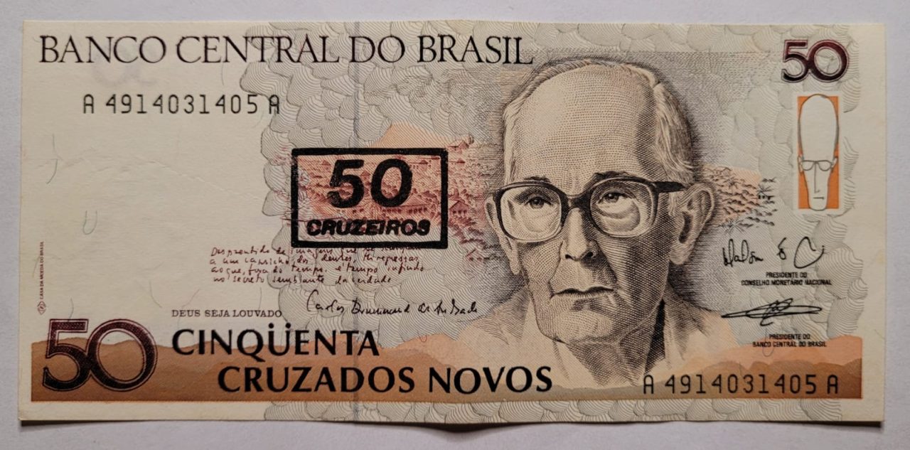 | Casa do Colecionador 50 (Cinquenta Cruzados Novos) com Carimbo de 50 Cruzeiros - Cédula C210 MBC/SOB (Ano 1990)