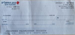 CHEQUE BANCÁRIO