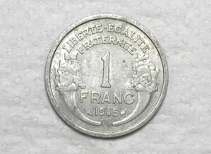 França) 1 Franc - 1945 / 23mm - 1,3g / Al / box49