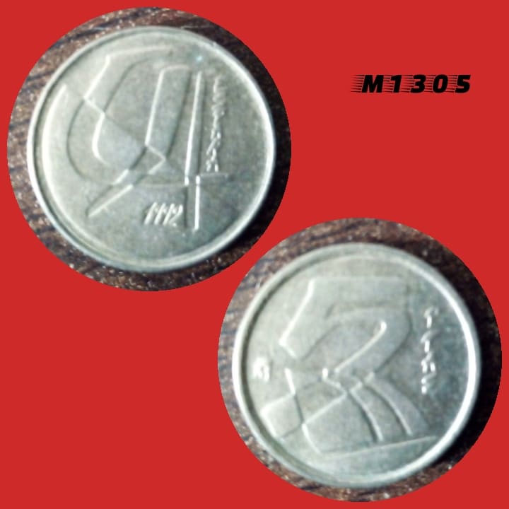 Moeda Espanha - 5 pesetas - Alumínio-Broze 3g - 17,5 - 1992 - M1305