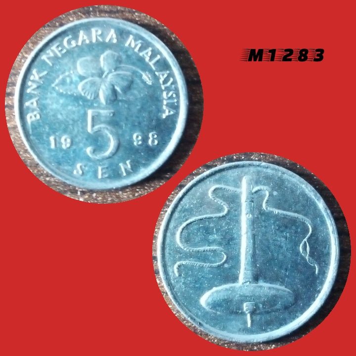 Moeda Malássia - 5 Sen - CuproNíquel - 1,4g - 16,25mm - 1998 - M1283