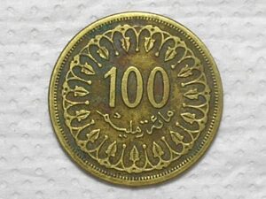 Tunisia) 100 Millim - 1960 - Ah-1380 / 27mm - 7,5g. / Brass / box49