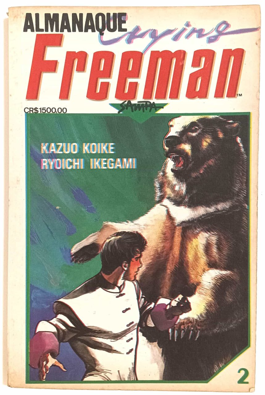 Crying Freeman: Almanaque nº 2, Nova Sampa-1990. HQ/Gibi/Mangá